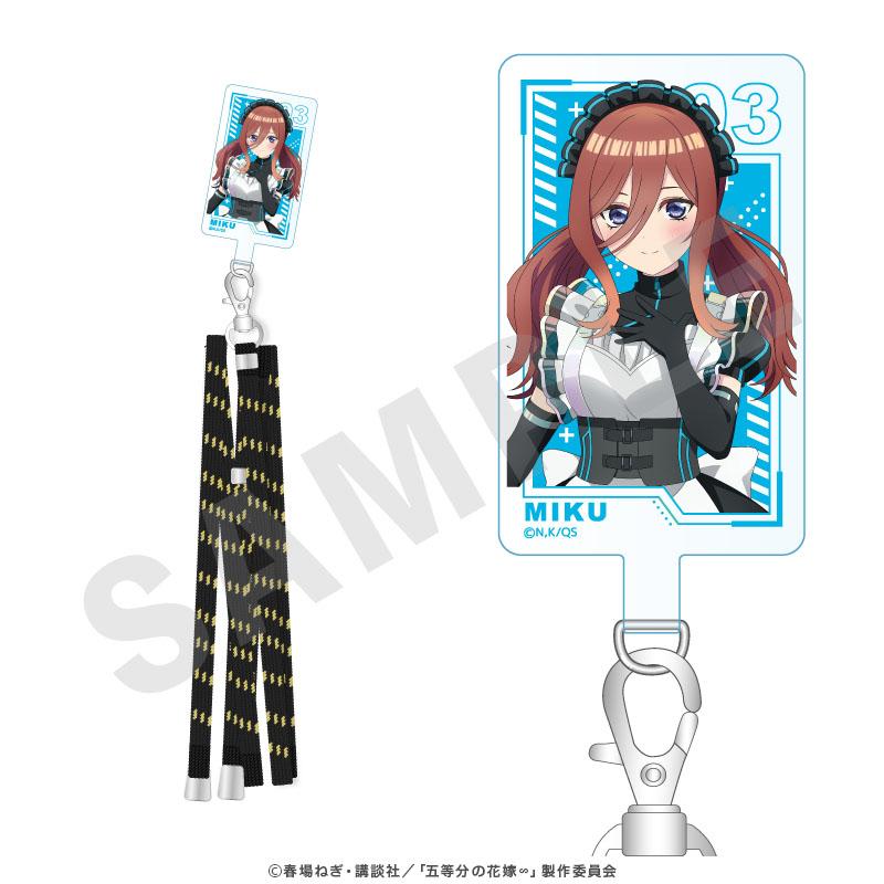 《五等分的新娘》∽_芳塔布 中野三玖