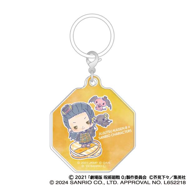 劇場版《呪術回戦》0_雨傘掛飾/夏油傑×露露洛曼尼克 劇場版《呪術回戦》0×《三麗歐》