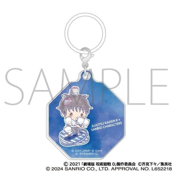 劇場版《呪術回戦》0_雨傘掛飾/乙骨優太×尼亞尼尼尼尼昂 劇場版《呪術回戦》0×《三麗歐》