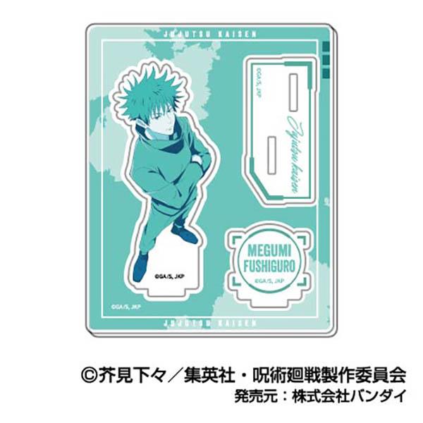 《呪術回戦》亞克力立牌收藏系列 信札收藏 02 伏黑惠