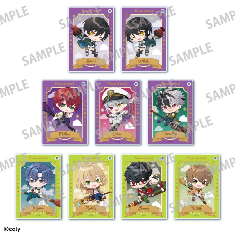 《魔法使的約定》_交易亞克力卡B/掉落【包裝盒/9個裝】
