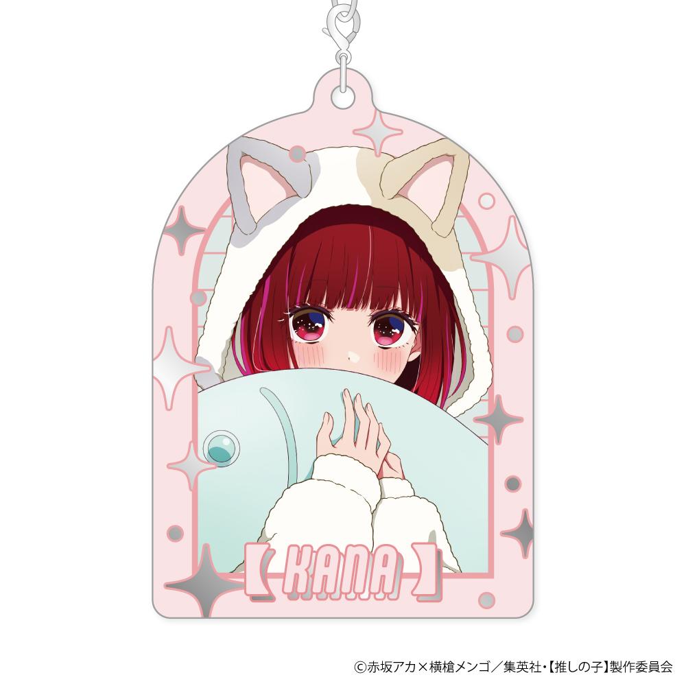 《我推的孩子》金屬吊飾 動物睡衣版【整盒/6個裝】
