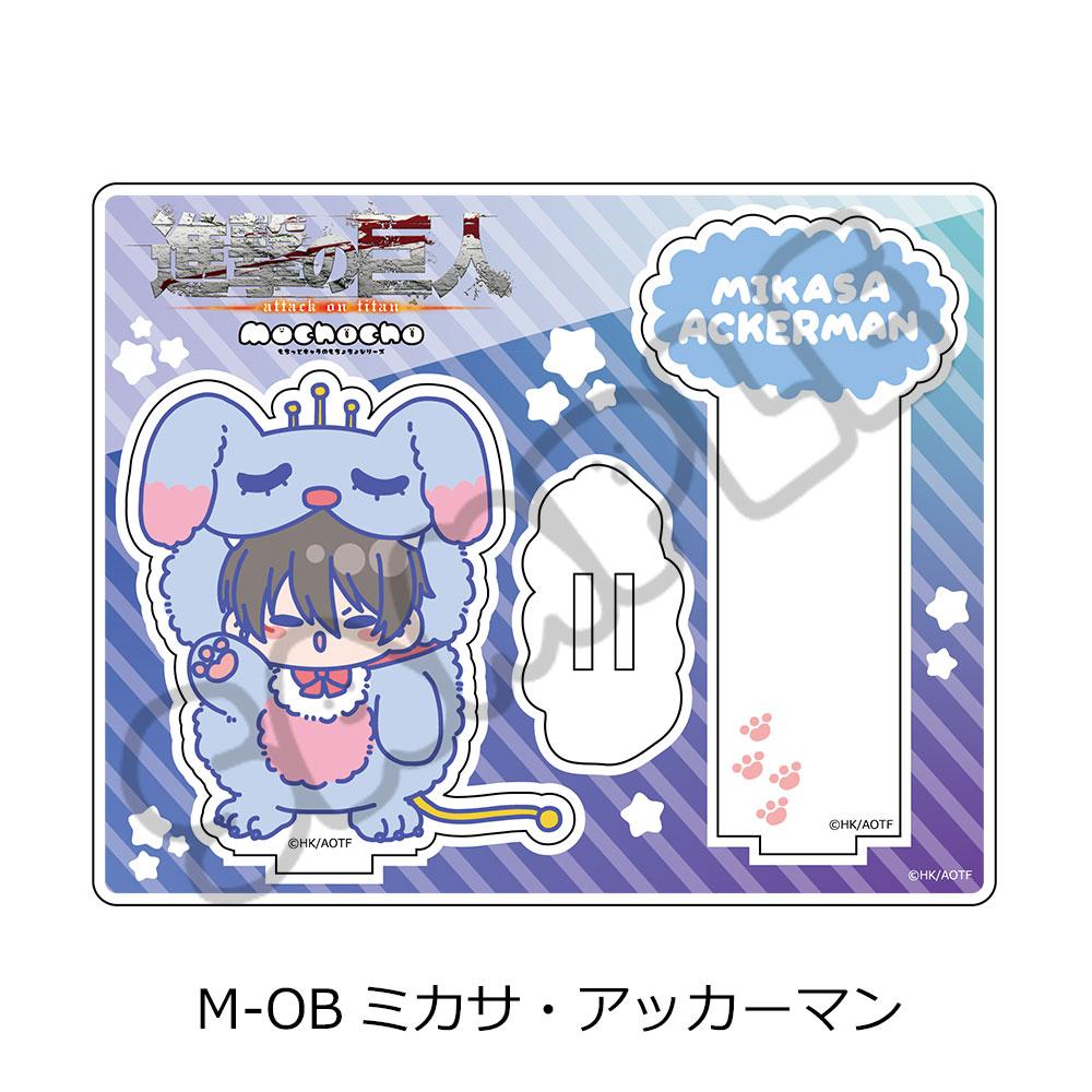 《進擊的巨人》最終季 第11彈 亞克力立牌 M-OB 米卡薩