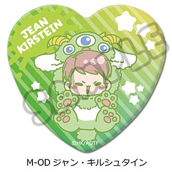 《進擊的巨人》最終季 第11彈 心形罐徽章 M-OD 珍