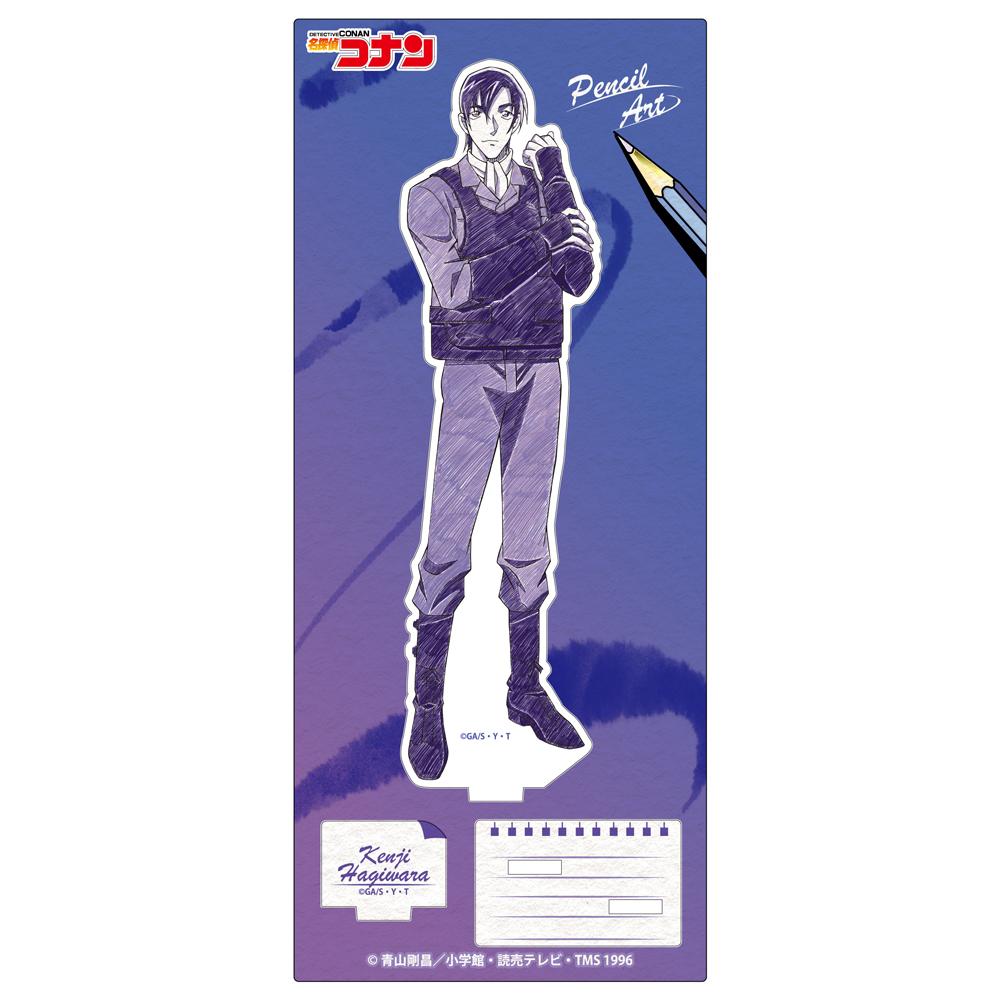 《名偵探柯南》_鉛筆畫 亞克力立牌收藏系列Vol.6 萩原研二