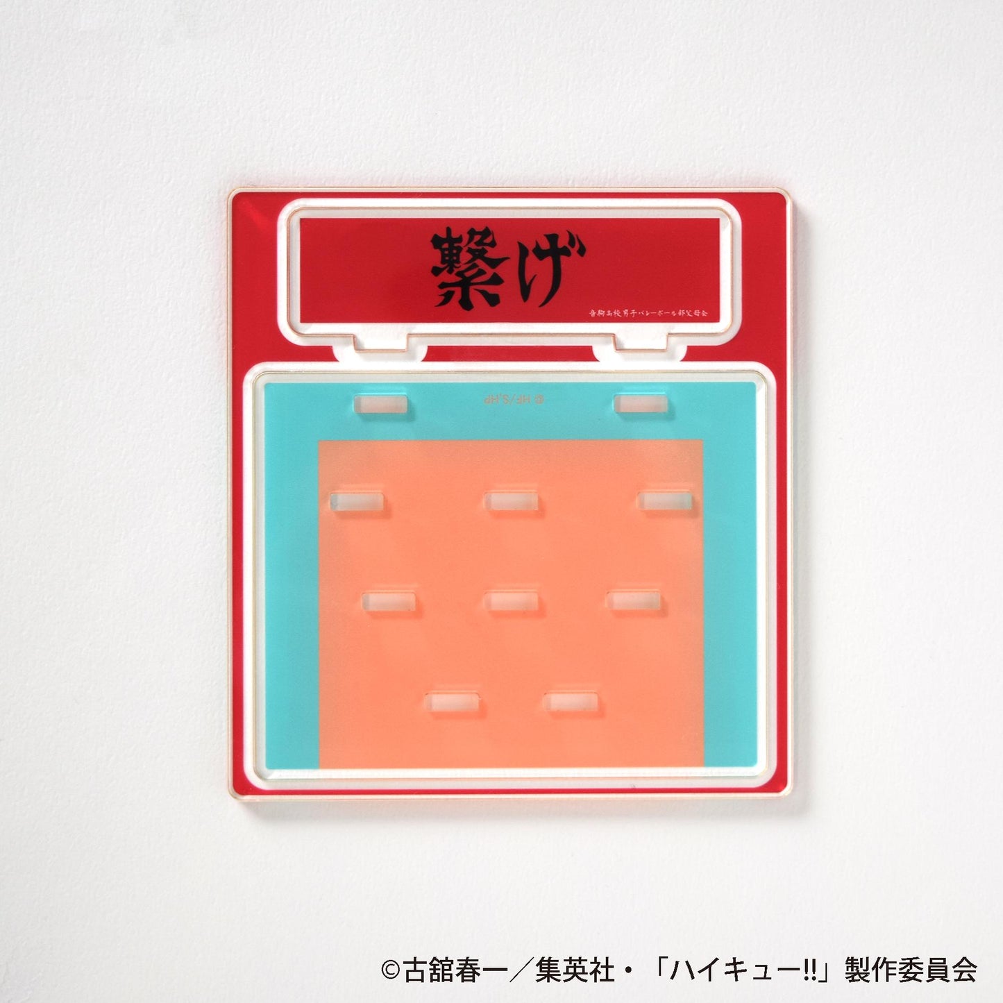 《排球少年》音駒高中 模型亞克力支架 比賽版