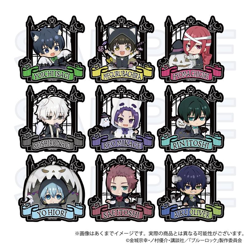 《藍色監獄》剪紙貼紙 黑色萬聖節版 潔 世一