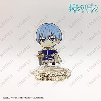 "葬送的芙莉蓮" 連接迷你亞克力立牌 亨梅爾