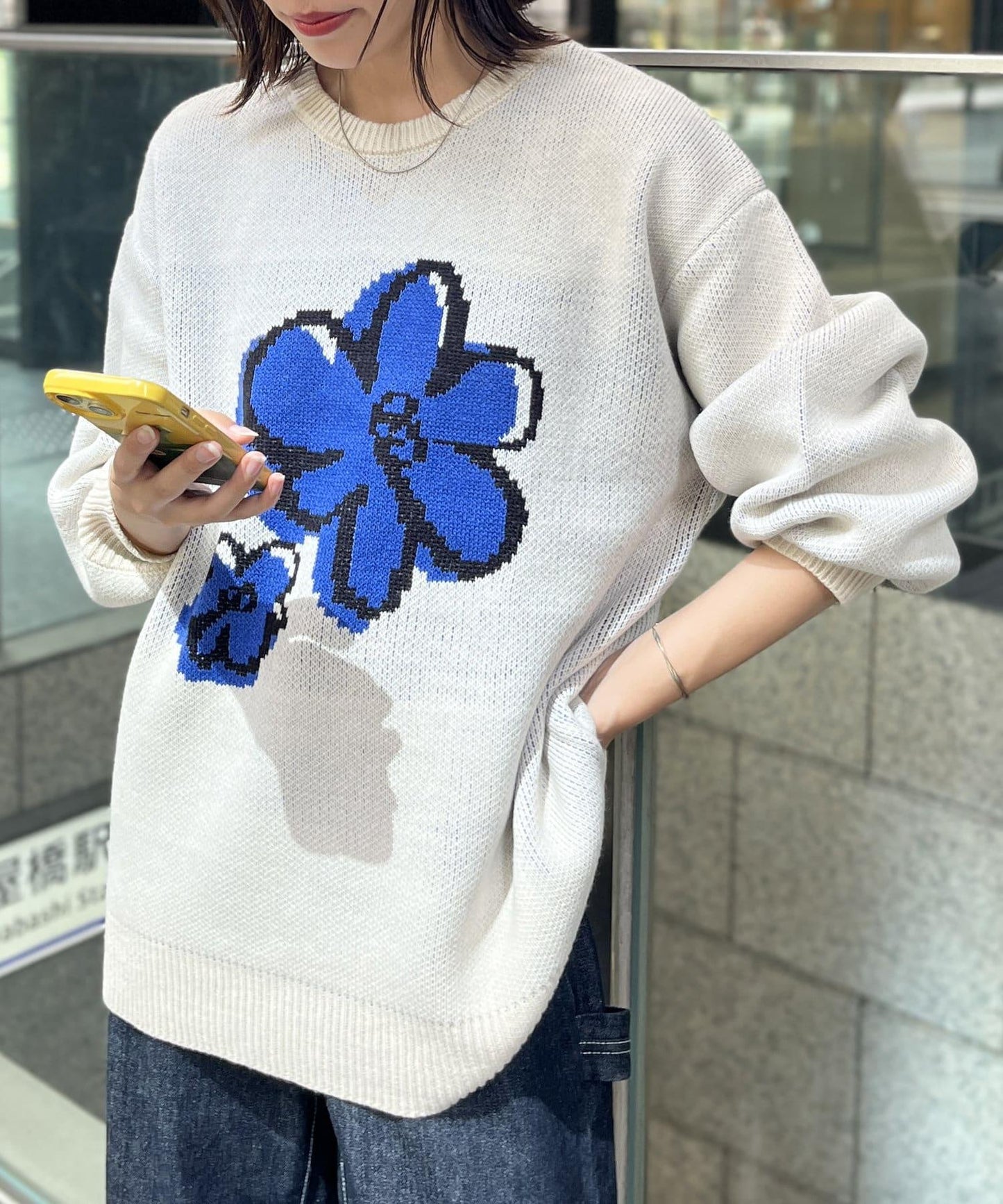 混色提花針織衫
