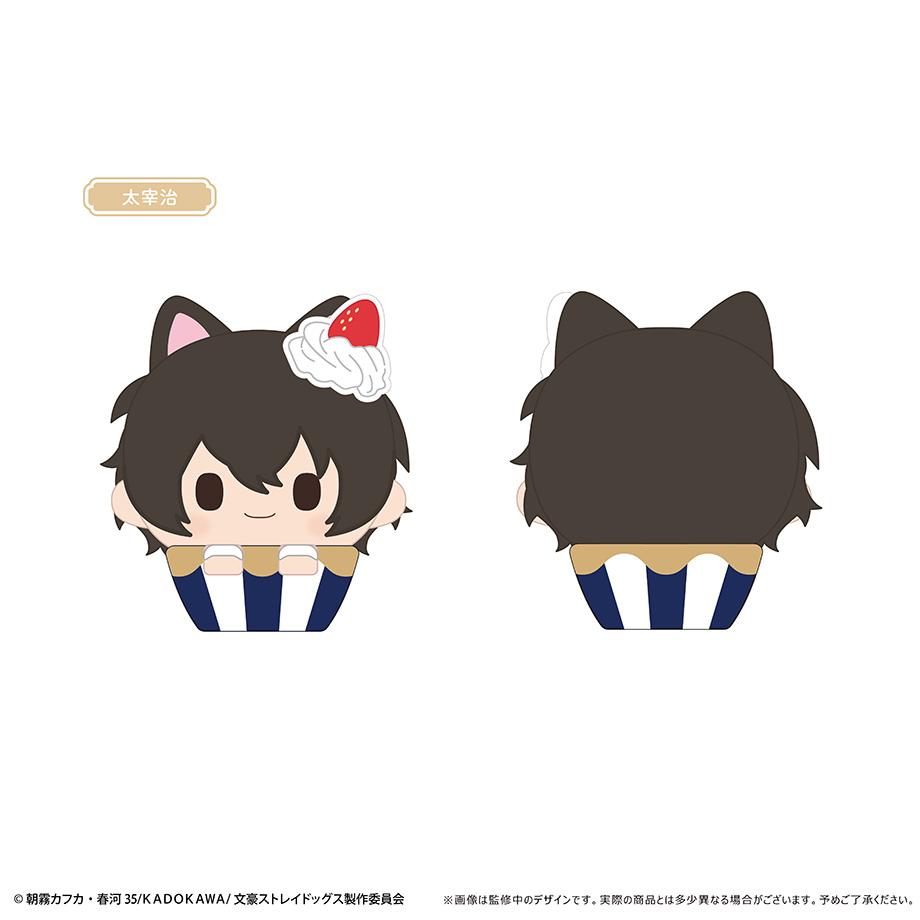 《文豪野犬》_杯子蛋糕撻皮 【完整禮盒/4個裝】