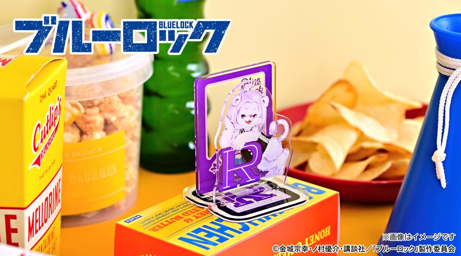 《藍色監獄》×Ms LUTRA合作 亞克力立牌(御影 玲王)