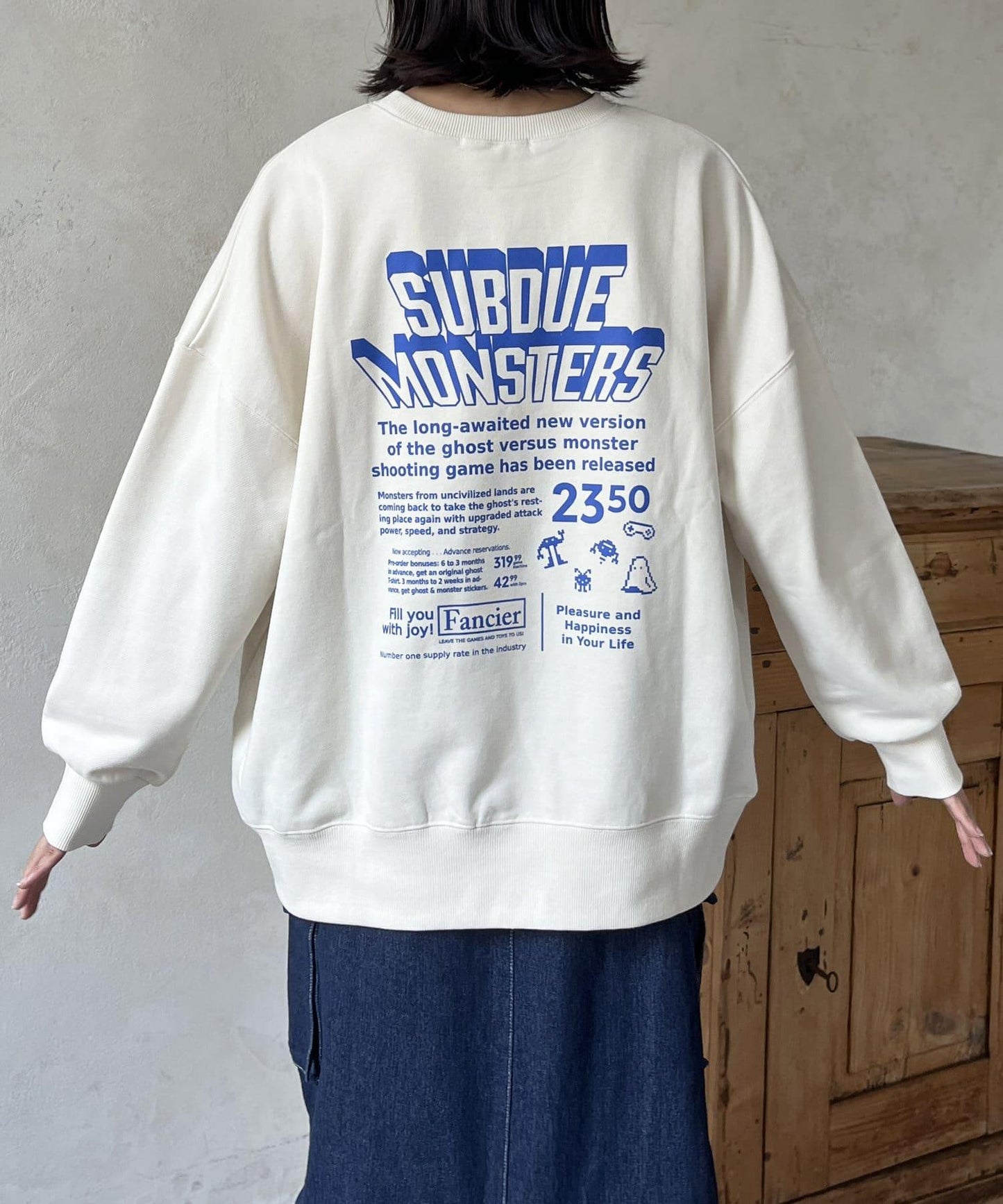 幽靈衛衣