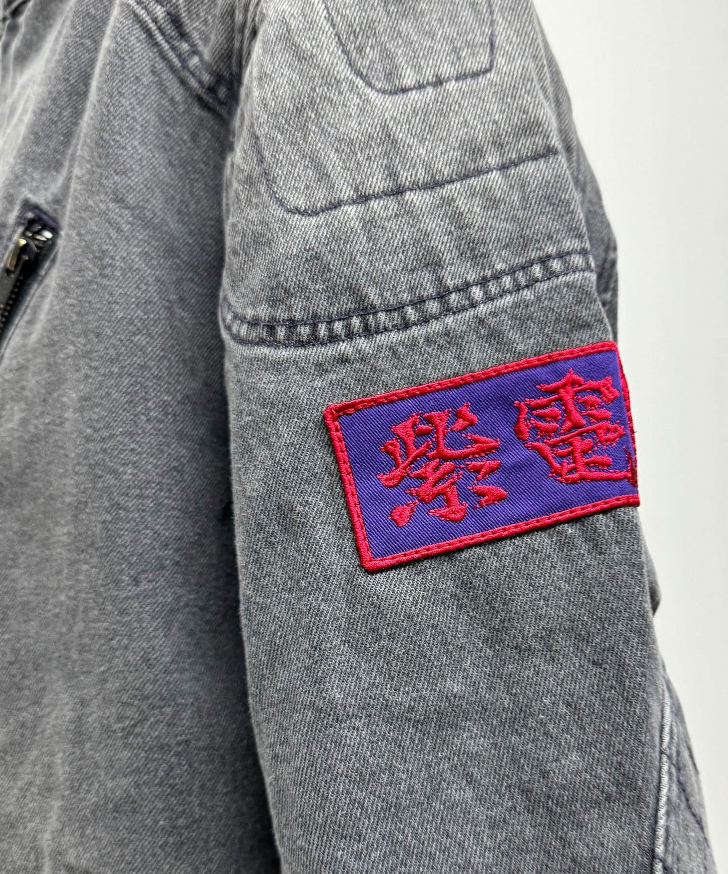 【SHIDEN/紫電】摩托車夾克 -13.5盎司牛仔布/復古
