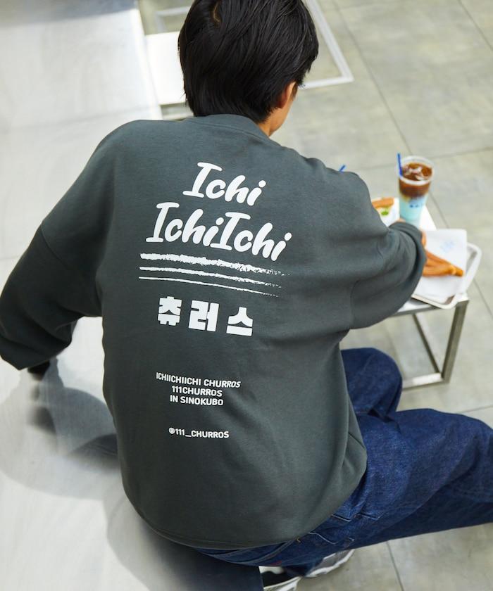 111根麵包條×FREAK'S STORE 大尺寸 後背印花 圓領衛衣