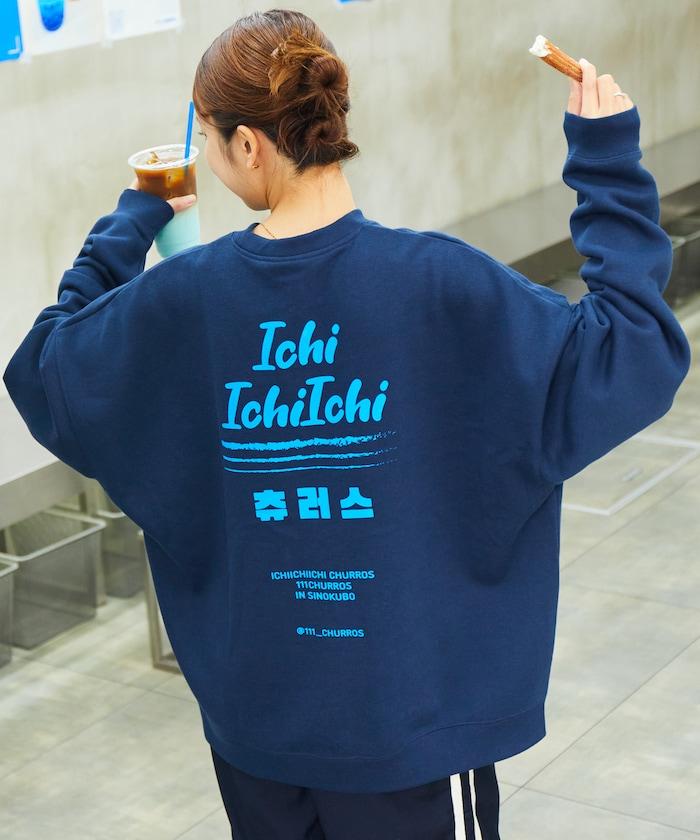 111根麵包條×FREAK'S STORE 大尺寸 後背印花 圓領衛衣