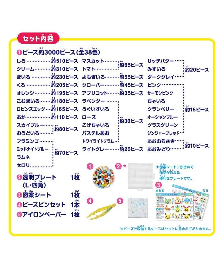 KW珠寶店珠子/《寶可夢》滿滿套裝