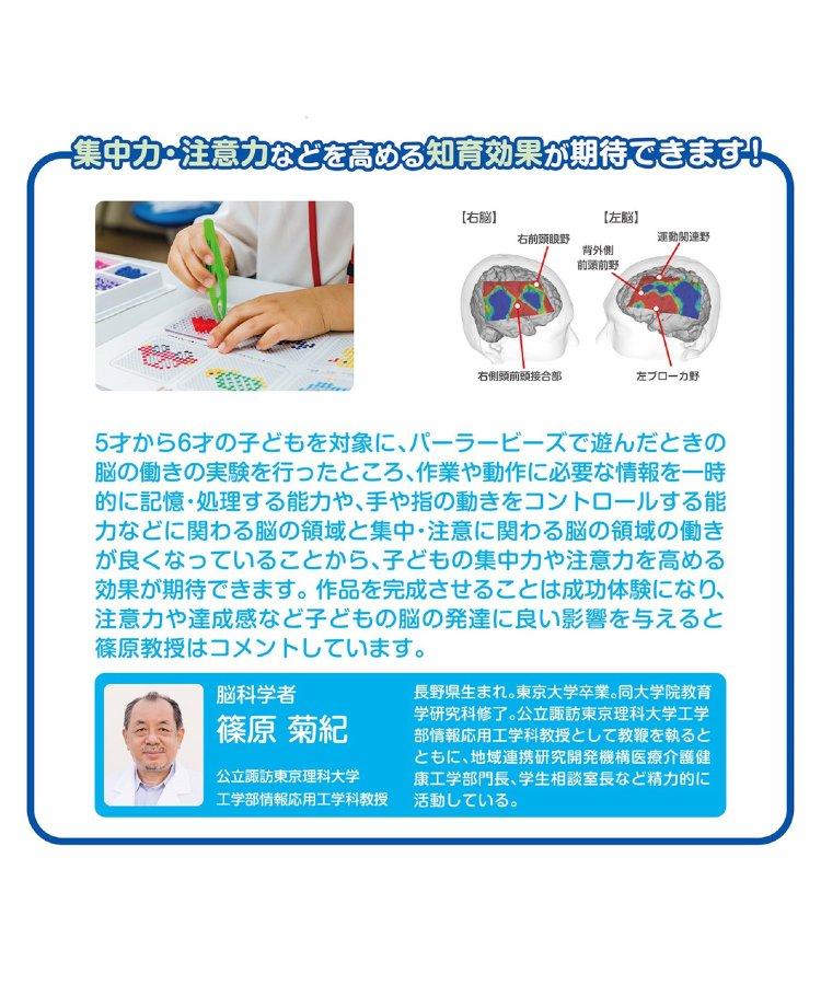 KW珠寶店珠子/《寶可夢》滿滿套裝
