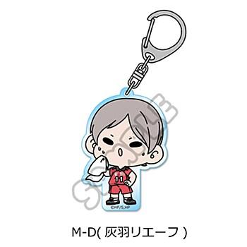 《排球少年》_大家都變成鳥大作戰! 第1彈 亞克力鑰匙扣 M-D 灰羽梨葉
