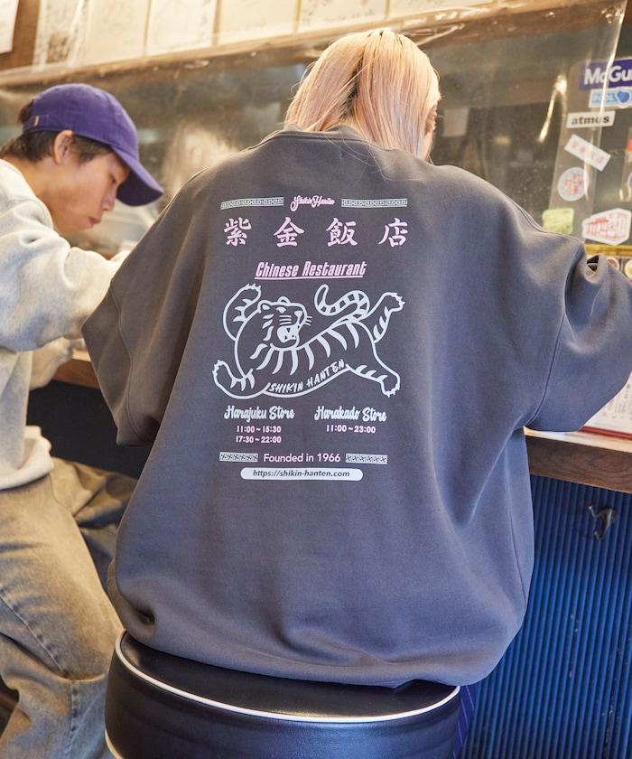 紫金飯店×FREAK'S STORE 聯名 後背印花 圓領衛衣 TIGER