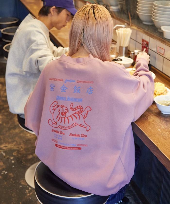 紫金飯店×FREAK'S STORE 聯名 後背印花 圓領衛衣 TIGER