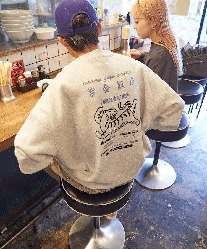 紫金飯店×FREAK'S STORE 聯名 後背印花 圓領衛衣 TIGER