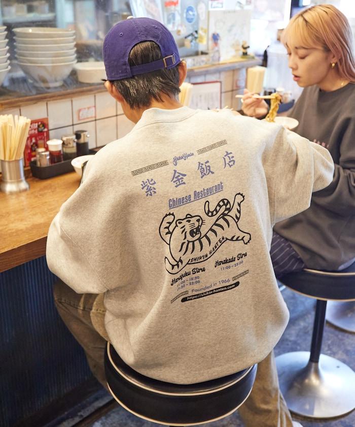 紫金飯店×FREAK'S STORE 聯名 後背印花 圓領衛衣 TIGER