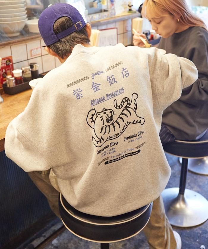 紫金飯店×FREAK'S STORE 聯名 後背印花 圓領衛衣 TIGER