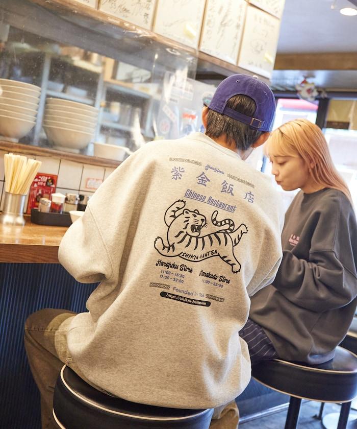 紫金飯店×FREAK'S STORE 聯名 後背印花 圓領衛衣 TIGER