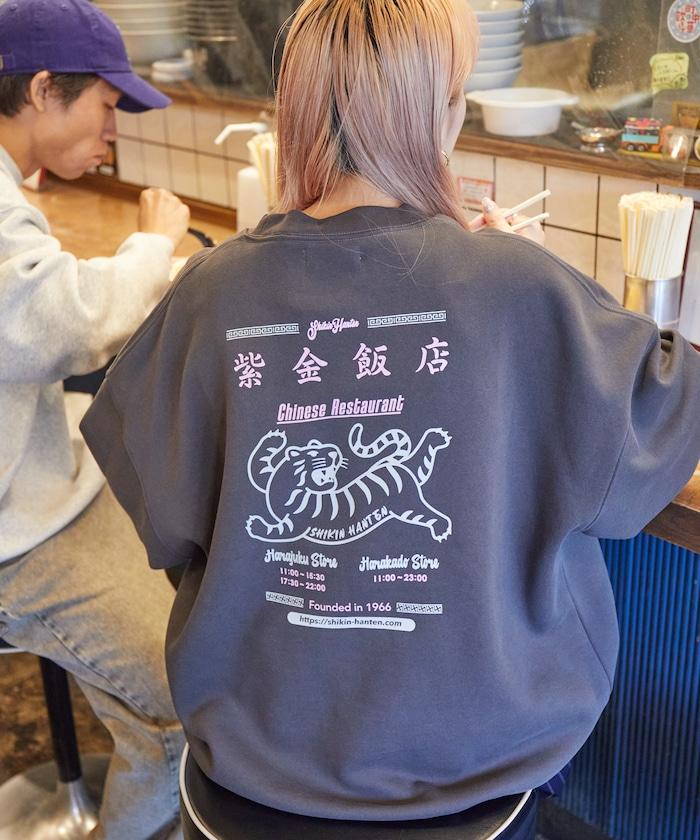紫金飯店×FREAK'S STORE 聯名 後背印花 圓領衛衣 TIGER