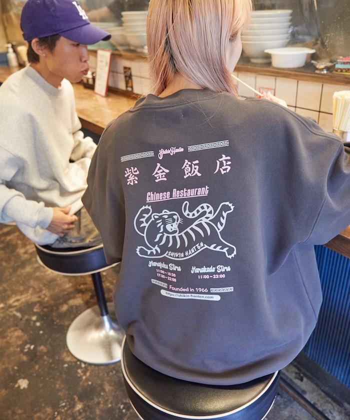 紫金飯店×FREAK'S STORE 聯名 後背印花 圓領衛衣 TIGER