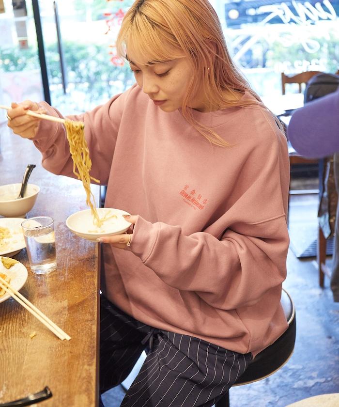 紫金飯店×FREAK'S STORE 聯名 後背印花 圓領衛衣 TIGER