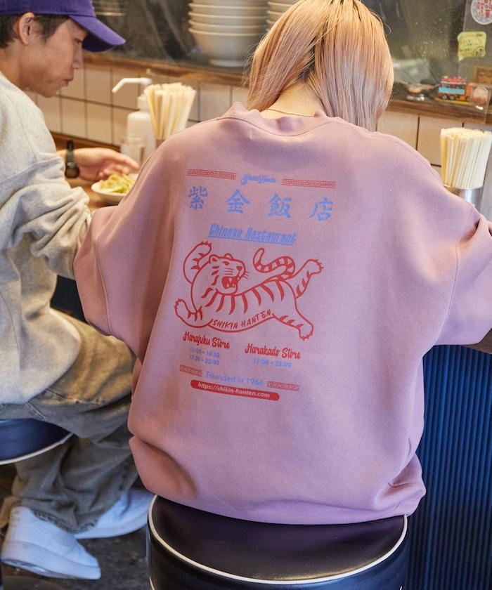 紫金飯店×FREAK'S STORE 聯名 後背印花 圓領衛衣 TIGER
