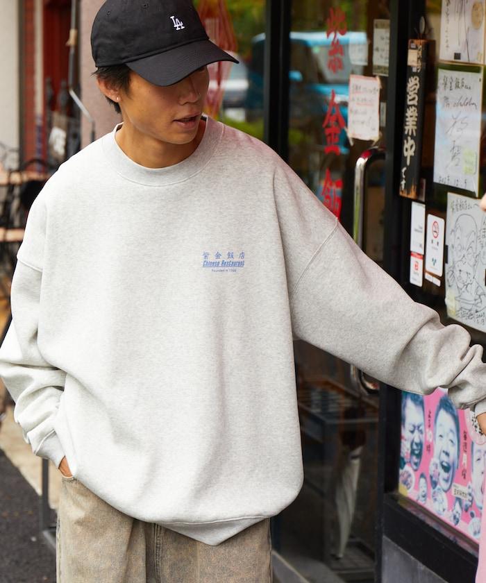 紫金飯店×FREAK'S STORE 聯名 後背印花 圓領衛衣 TIGER