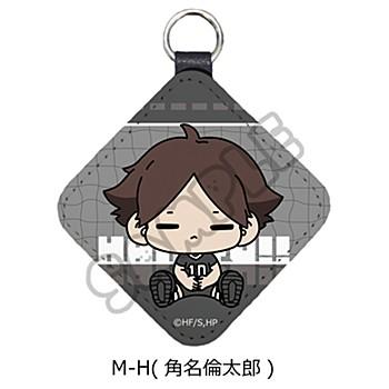 《排球少年》_大家都變成鳥頭大作戰! 第1彈 皮革掛飾 M-H 角名倫太郎