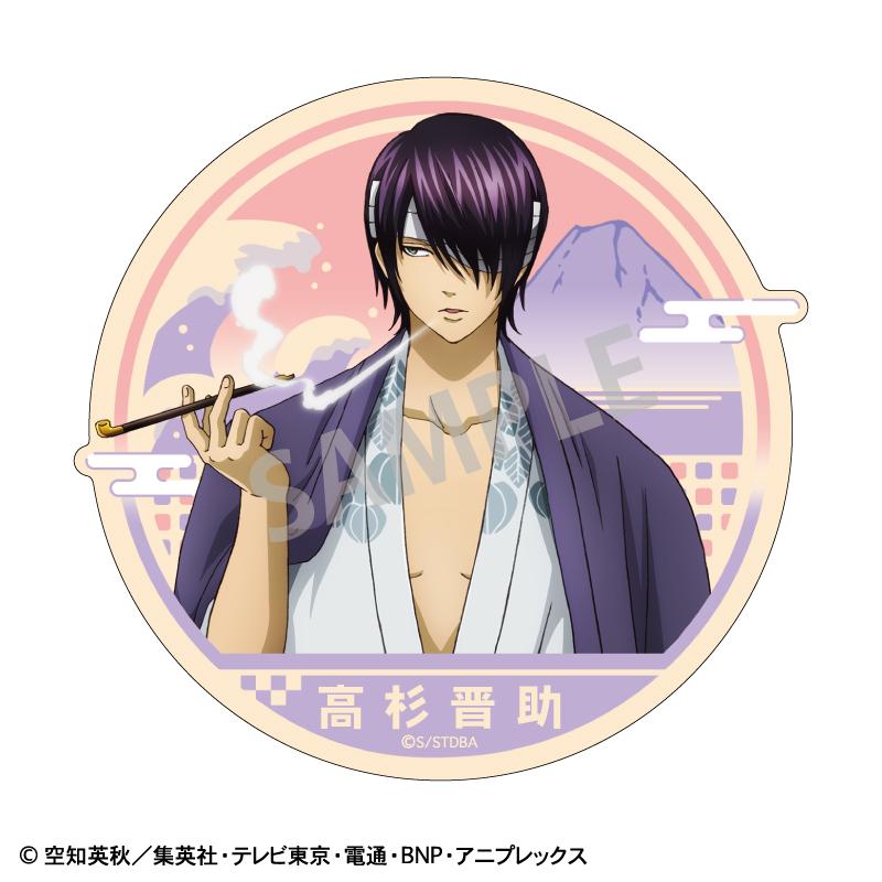 《銀魂》_掛貼貼紙_高杉晉助