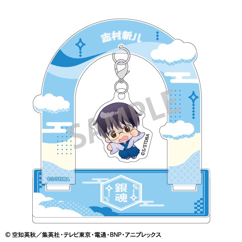 《銀魂》吊掛亞克力立牌 志村新八/小落