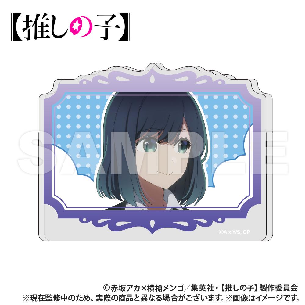 《我推的孩子》直立式亞克力支架 黑川茜