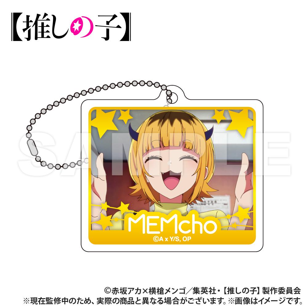 《我推的孩子》交易用亞克力方塊鑰匙扣