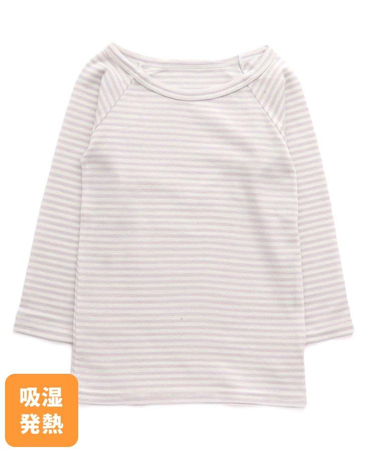 女童深V領保暖長袖T恤