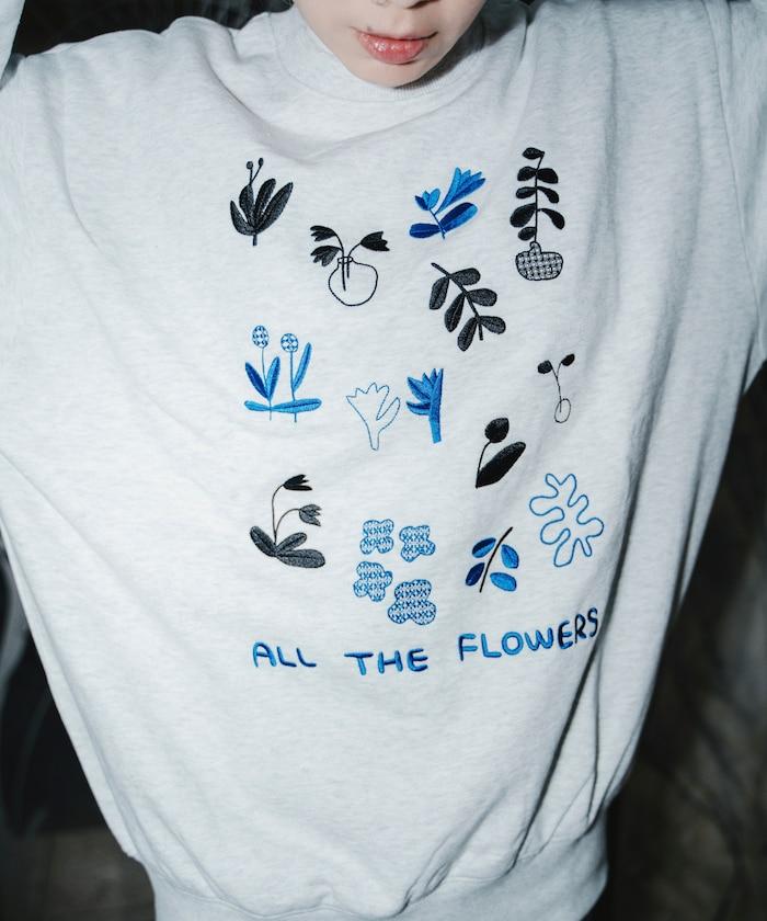 所有花朵汗水