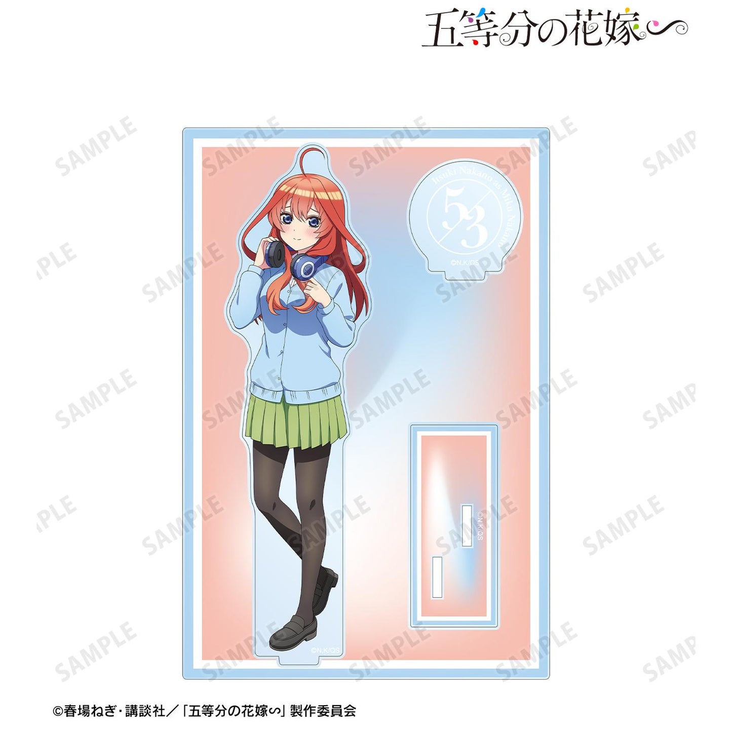 《五等分的新娘》∽_描き下ろし 中野五月 衣裝交換ver. 第2弾 帶配件大亞克力支架