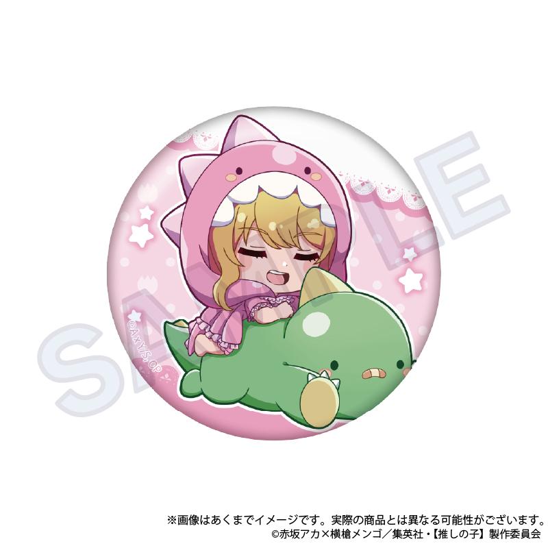《我推的孩子》_咿呀可樂 交易款徽章【包裝盒/6個裝】