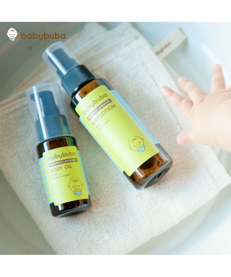 babybuba 嬰兒身體按摩油 (48毫升)