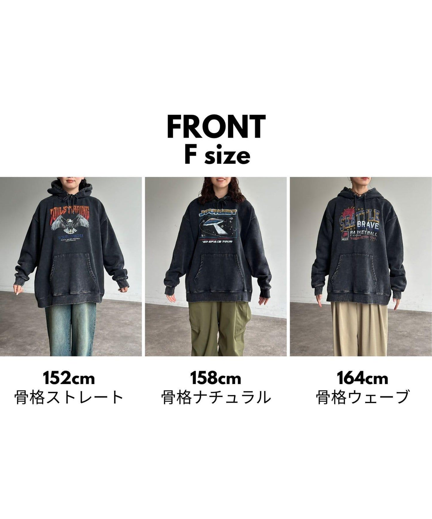 裡起毛粉末處理衛衣