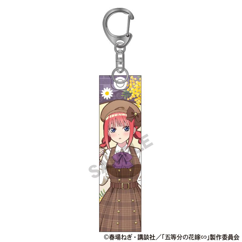 《五等分的新娘》- 中野二乃 - 學院風 亞克力材質鑰匙扣