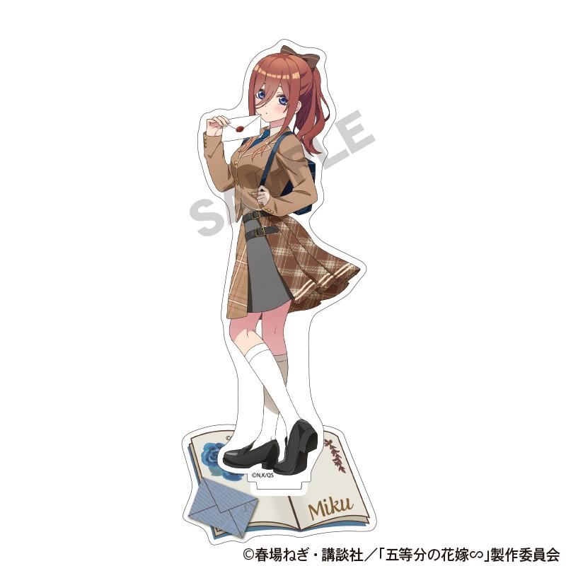 《五等分的新娘》- 三玖 中野 亞克力支架 學院風