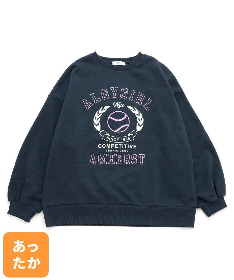【保暖款】內起毛網球俱樂部訓練服
