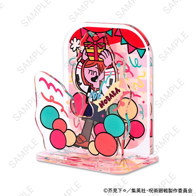 《咒術回戰》_醜陋毛衣派對!亞克力立牌(釘崎野薔薇)