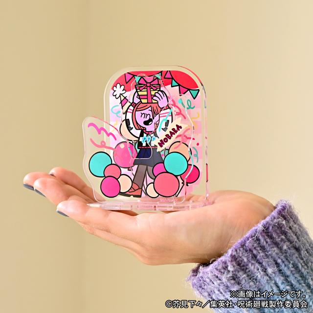 《咒術回戰》_醜陋毛衣派對!亞克力立牌(釘崎野薔薇)