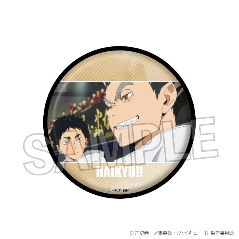 《排球少年》_場面寫 閃閃發光的罐頭徽章 vol.2 26